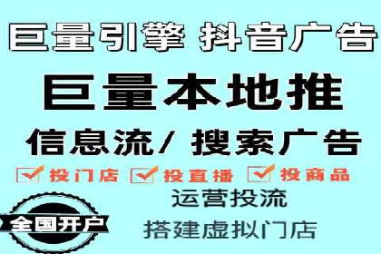 SEM账户托管助力企业营销案例
